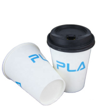 sell well printed coffee cups from comgesi